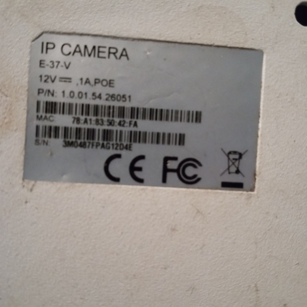 Advidia ip camera